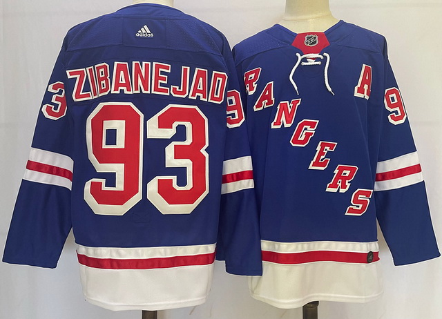 New York Rangers Jerseys 41 [Wholesale NHL Jerseys 1941]